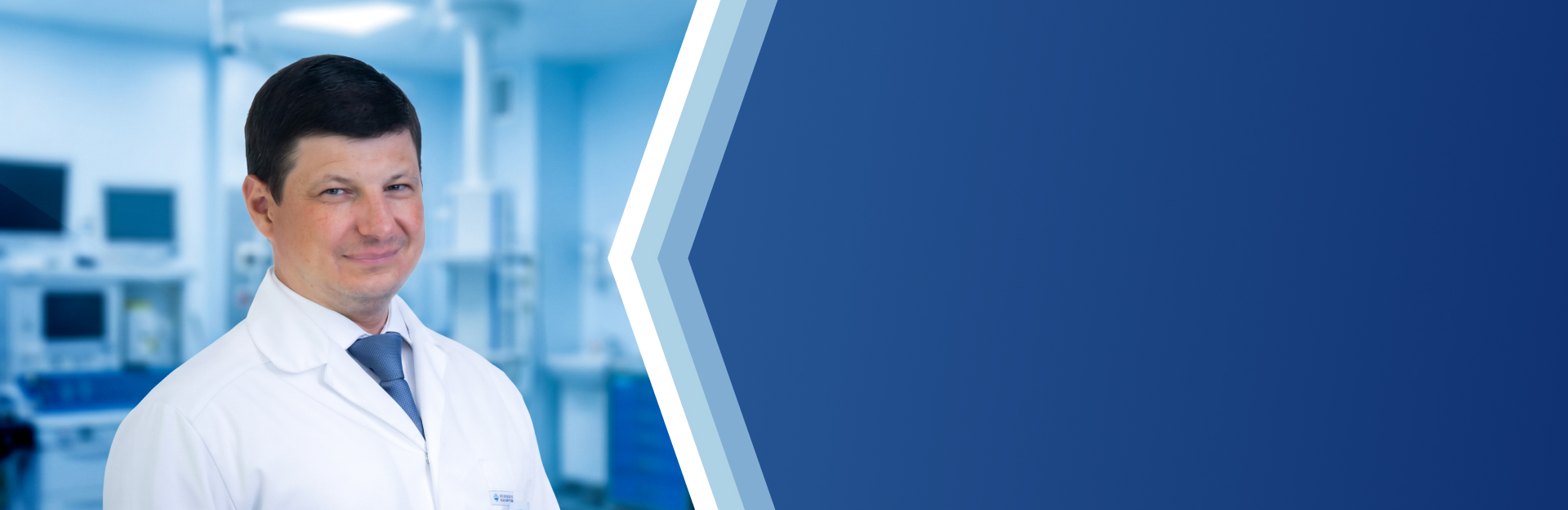 Консультация врача хирурга-колопроктолога